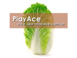 产品名称一(图1)