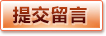 PlayAce